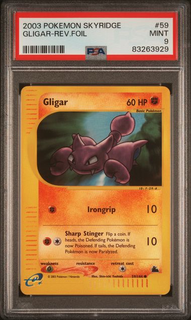 Gligar Reverse Holo #59 PSA 9 Skyridge、mySite、waistdrama