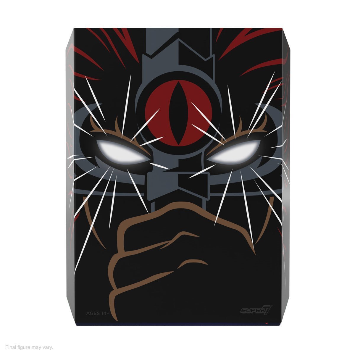 Super7 ThunderCats ULTIMATES! Lion-O (LED Eyes)、mySite、hgirdovlk