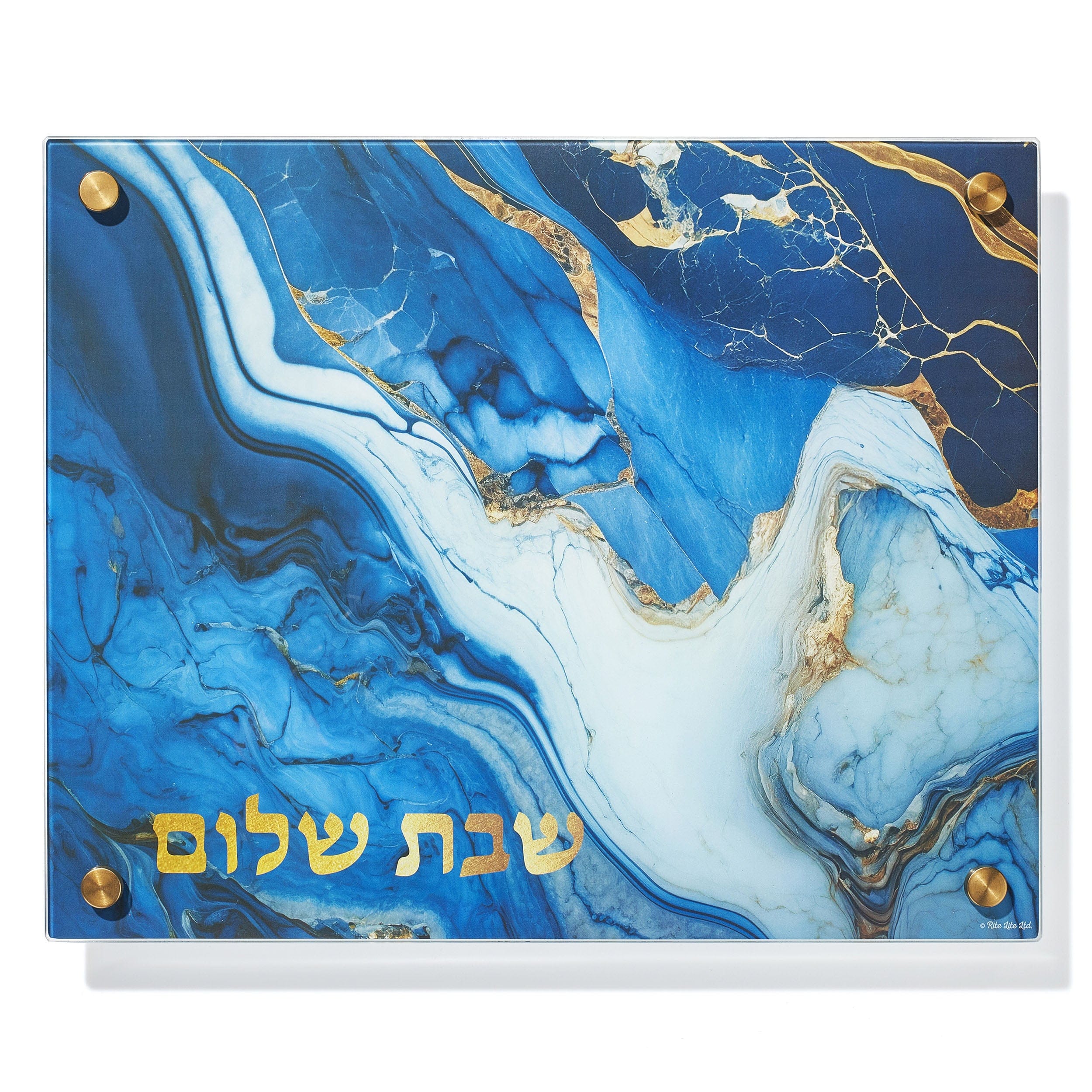 Blue Marble Glass Challah Board、mySite、topwebapps