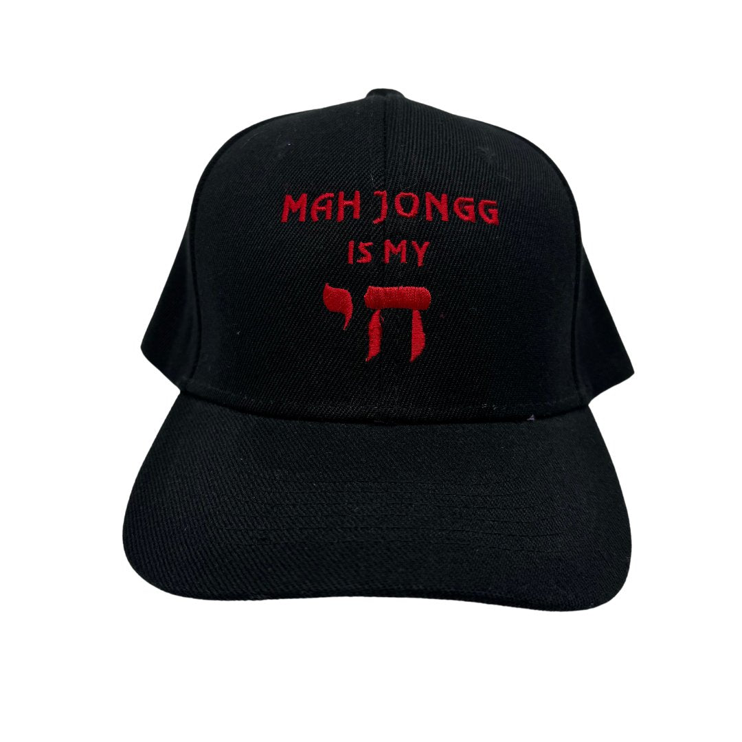  Black Mah Jongg Is My Chai、mySite、elrpsem3k