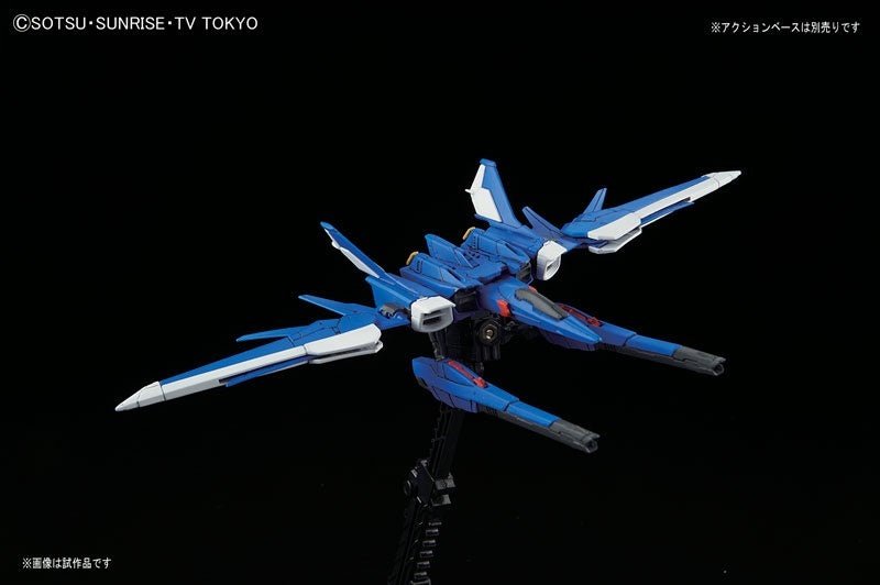Mobile Suit Gundam RG GAT-X105B/FP Build Strike Gundam Full Package、mySite、hgirdovlk