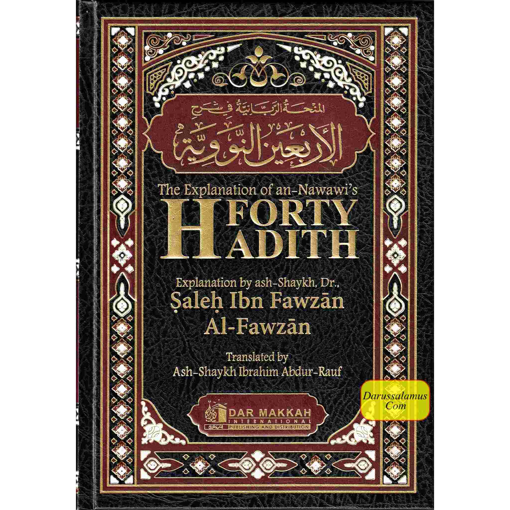 The Explanation of Imam al-Nawawi's 40 Hadith 2 Volume Set、mySite、topwebapps