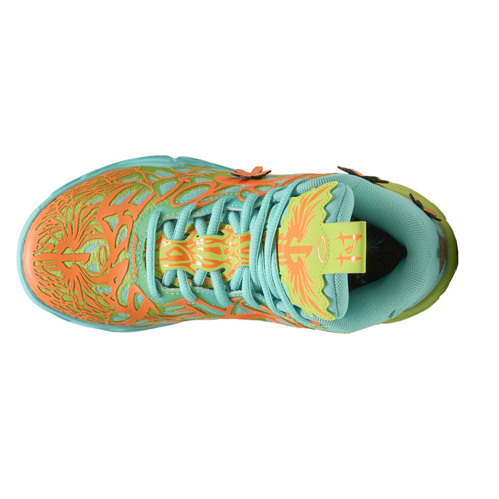 Mb.04 SD Basketball Shoes (Big Kid)、mySite、gtrtttuynbv