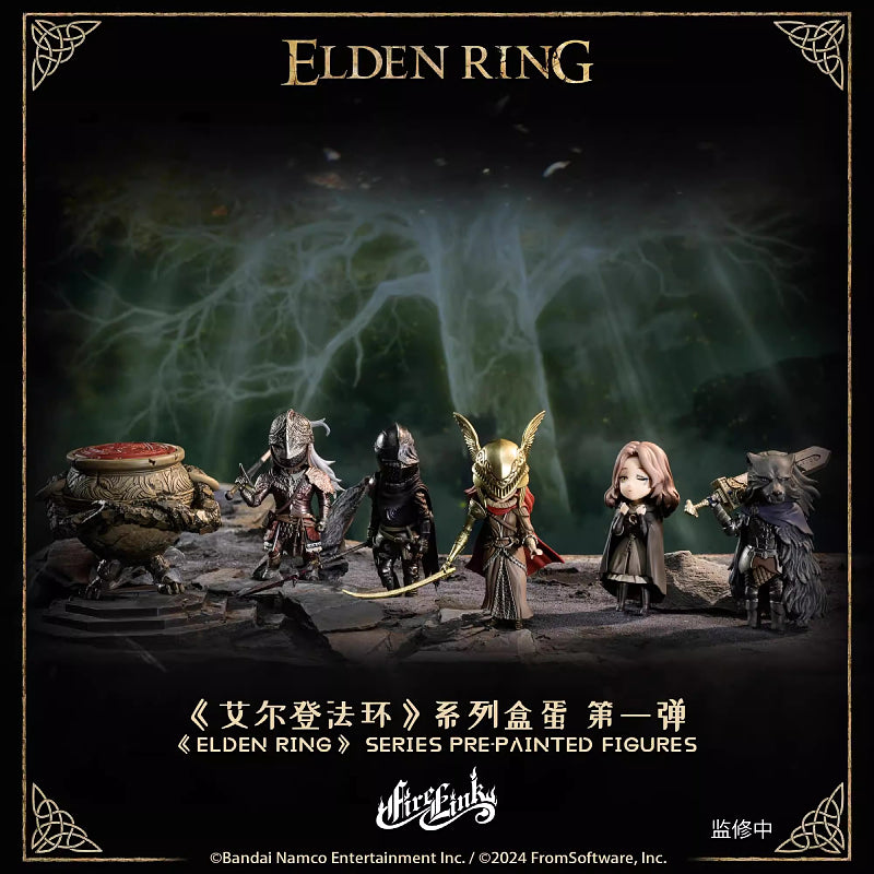  【NEW】Elden Ring Series Blind Box、mySite、greenlandpopulation