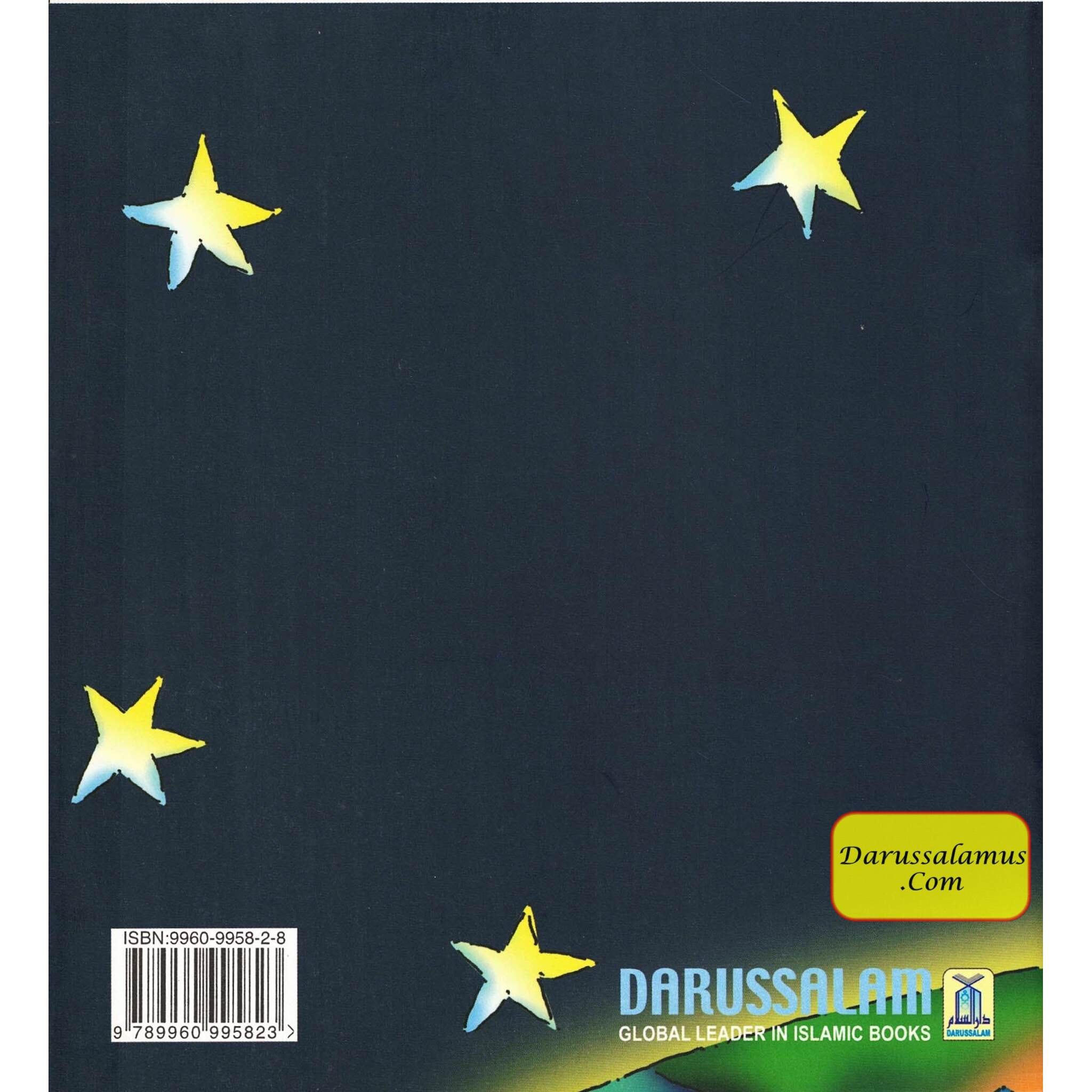 The Story of Adam By Abu Zahir (Stories Of The Prophets)、mySite、topwebapps