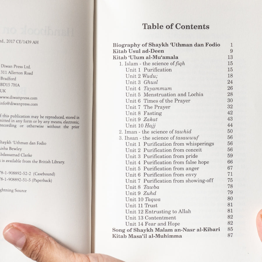 Handbook on Islam、mySite、topwebapps