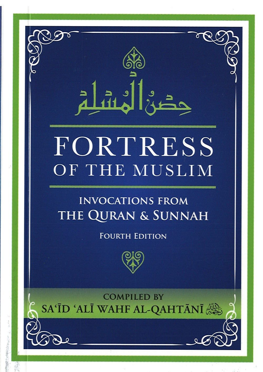 Fortress of the Muslim - Paperback Pocket Size、mySite、topwebapps
