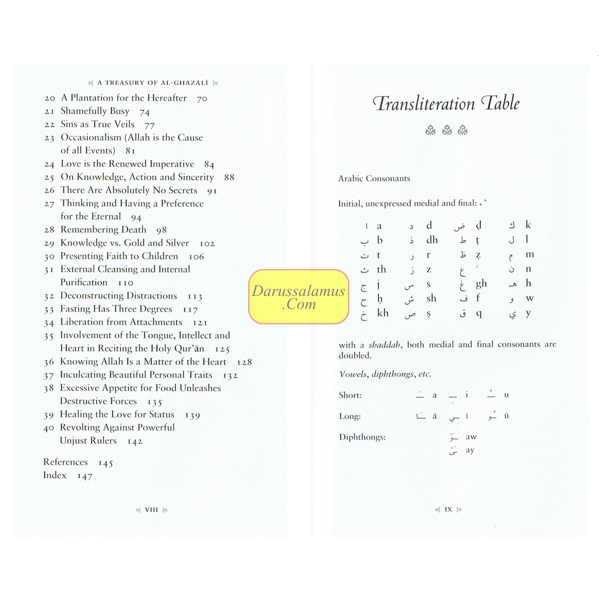 A Study of Hadith By Dr. Khalid Mahmood Shaikh、mySite、topwebapps