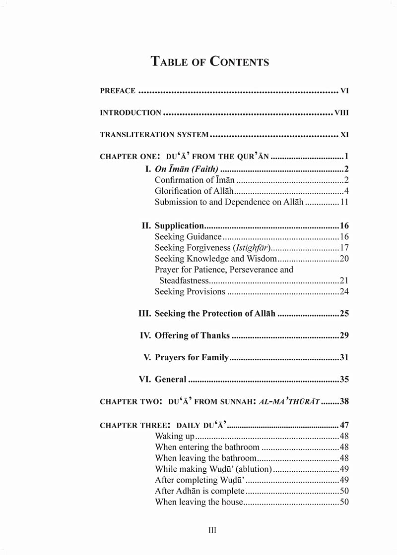 Selected Prayers: A Collection of Du'a from The Qur'an and Sunnah、mySite、topwebapps