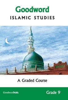 Goodword Islamic Studies Grade 9、mySite、topwebapps