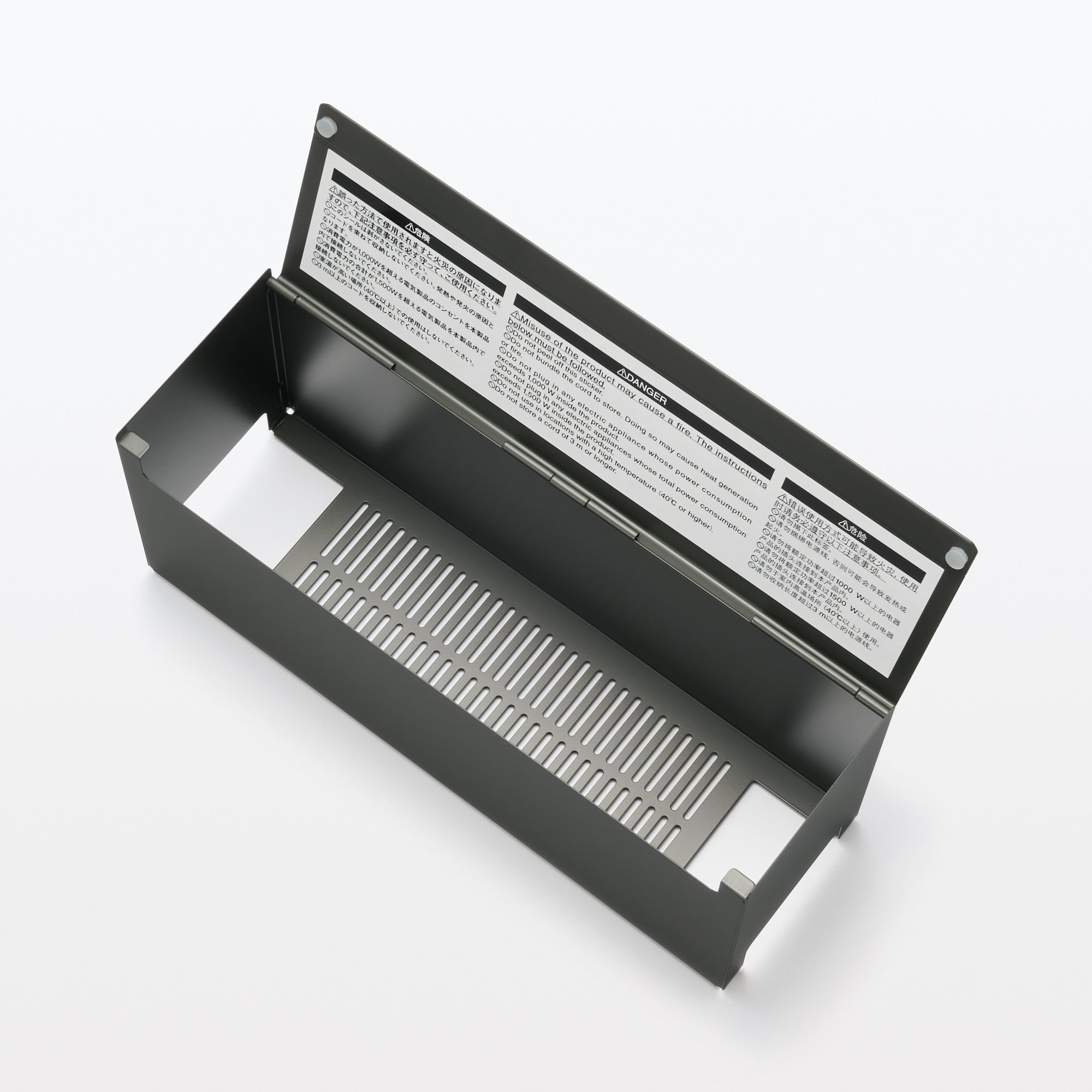  Steel Power Strip Storage、mySite、sugarbowlscore