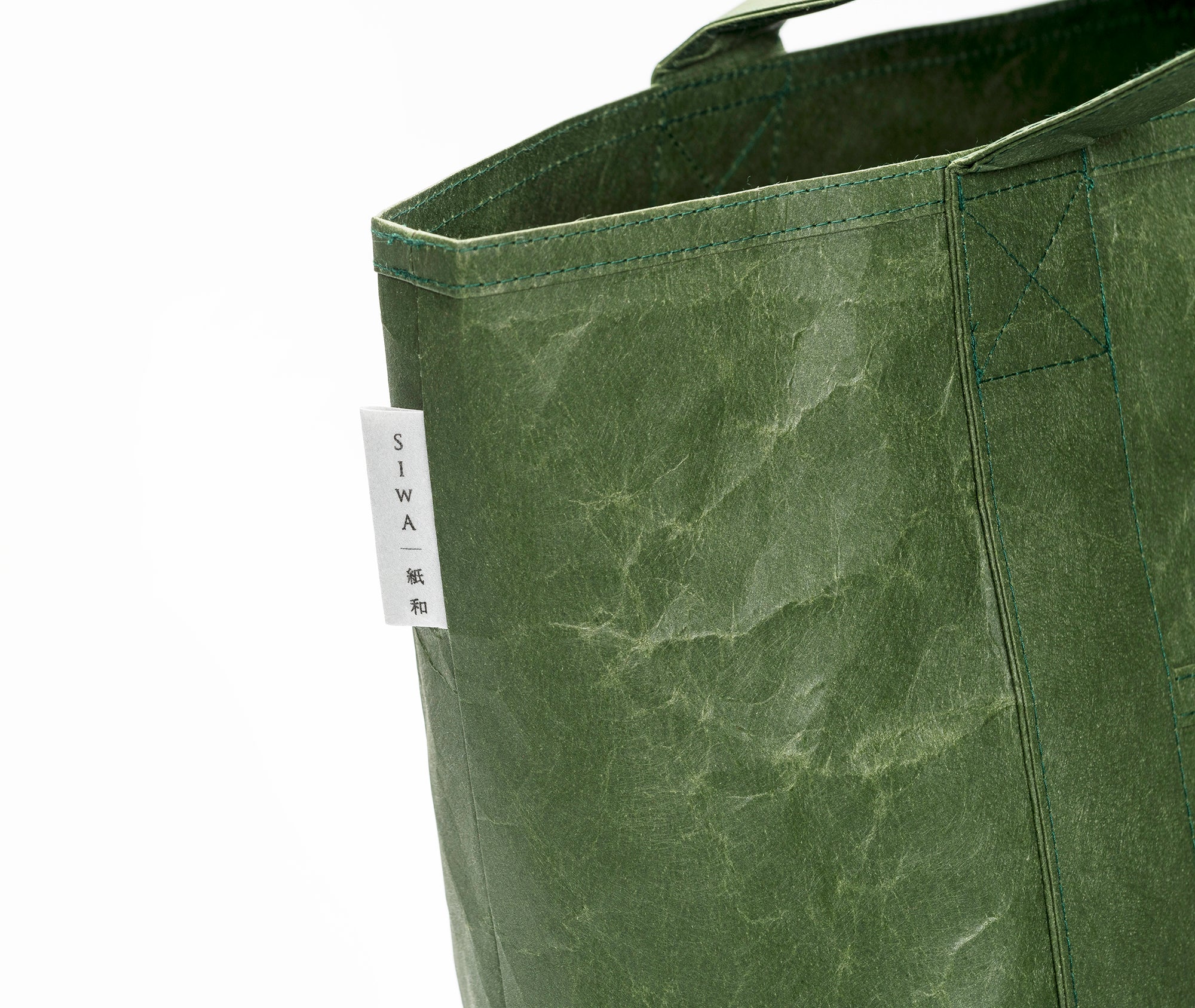 Tote Bag - Dark Green、mySite、topwebapps