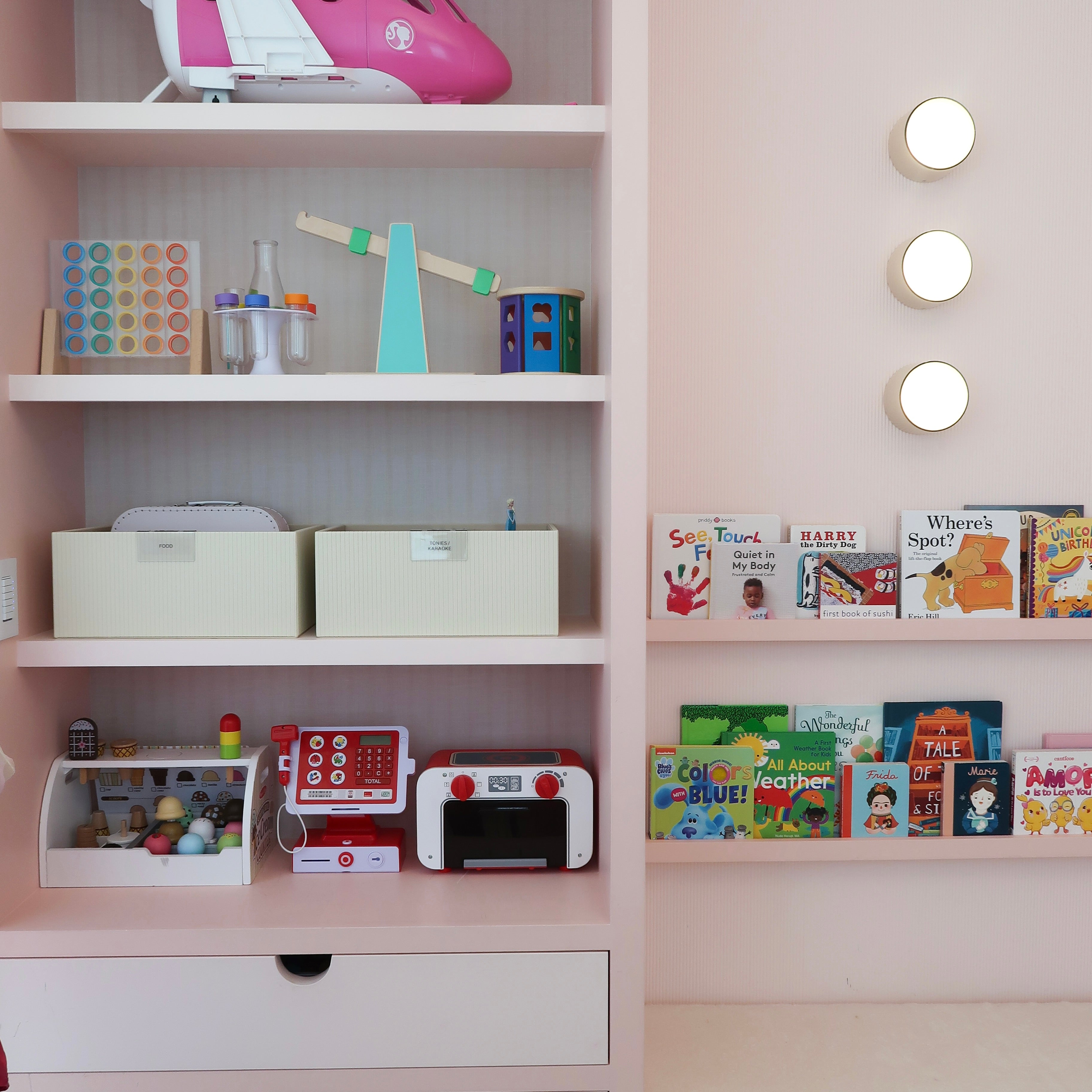 Fluted Storage Bin、mySite、gigharbornorthrealestate