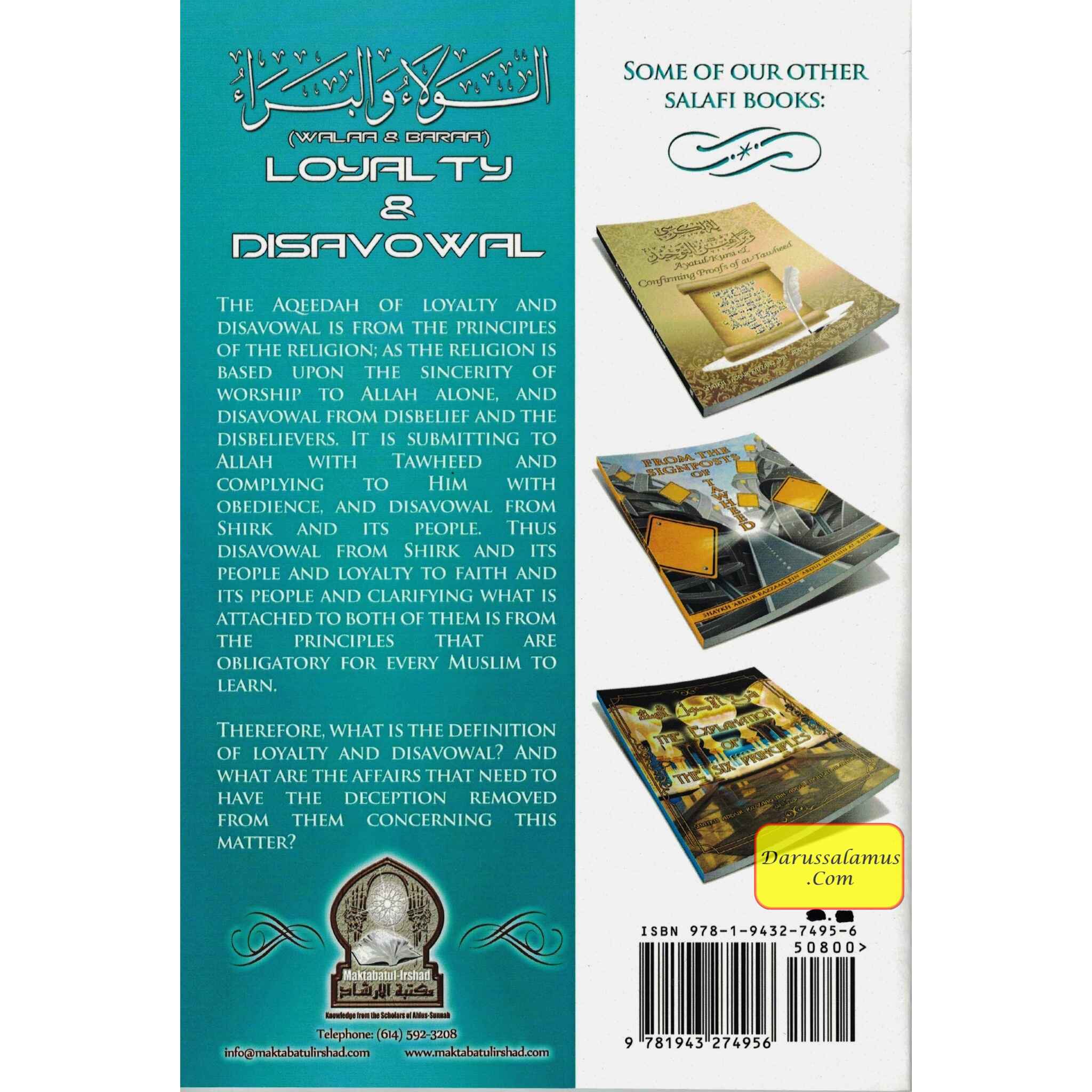 Walaa & Baraa: Loyalty & Disavowal By Shaykh Muhammad ibn 'Umar Baazmool、mySite、topwebapps