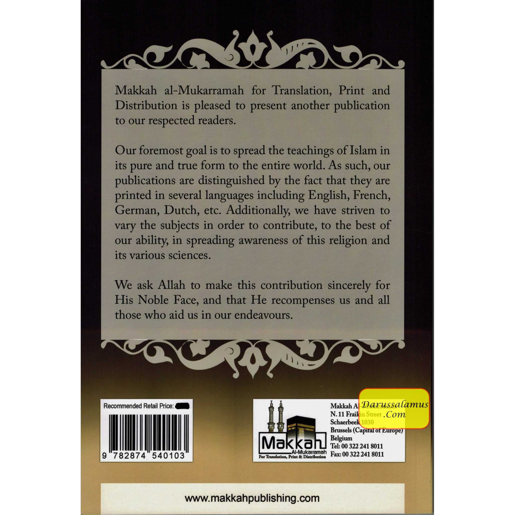 Prophet Muhammad's Life At Home By Shaykh Muhammad Musa Nasr、mySite、topwebapps