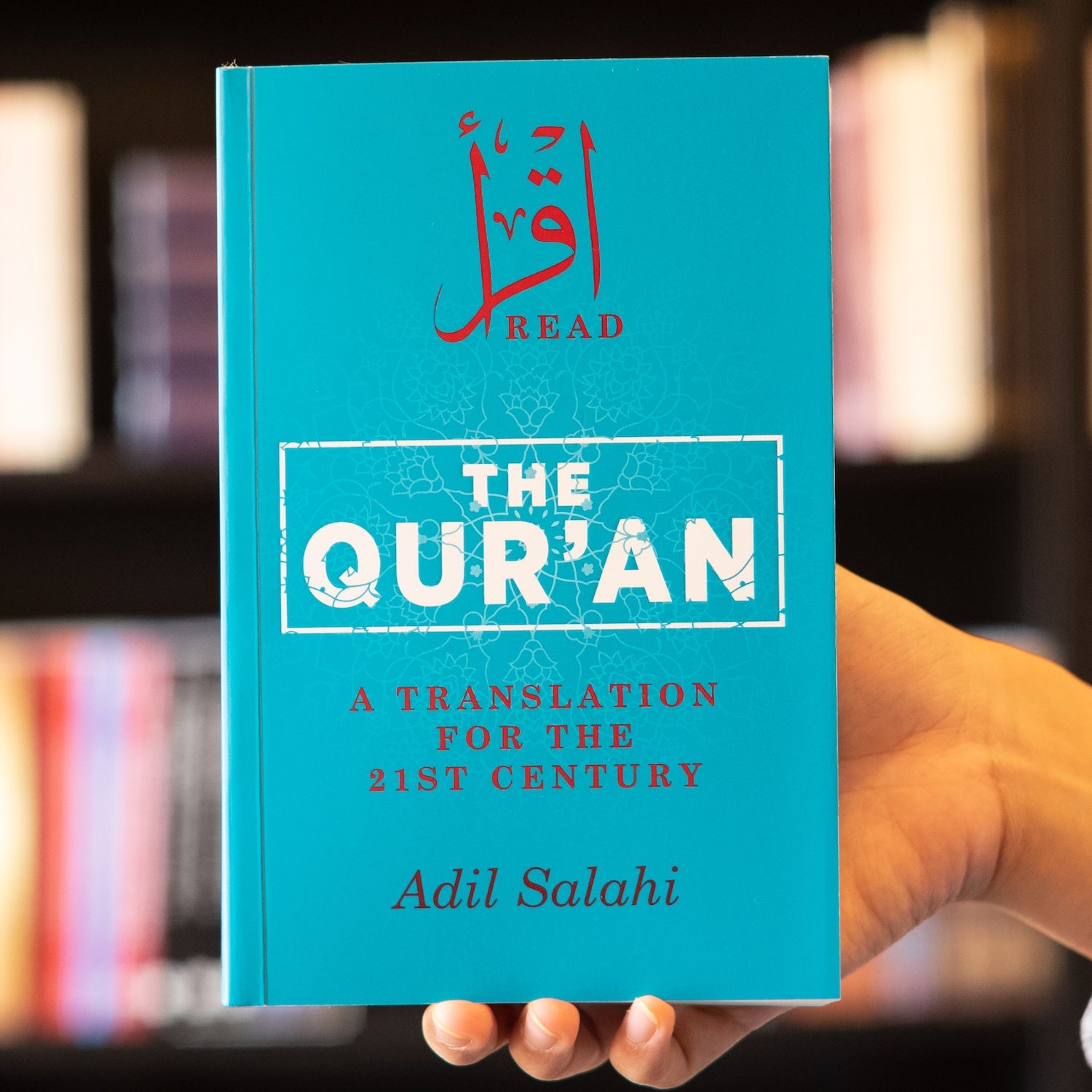 The Quran: A Translation for the 21st Century PB、mySite、topwebapps