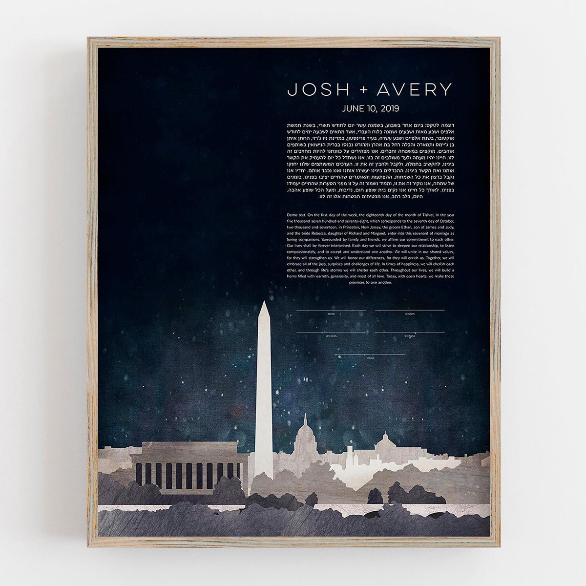  Washington DC Ketubah by Adriana Saipe、mySite、elrpsem3k