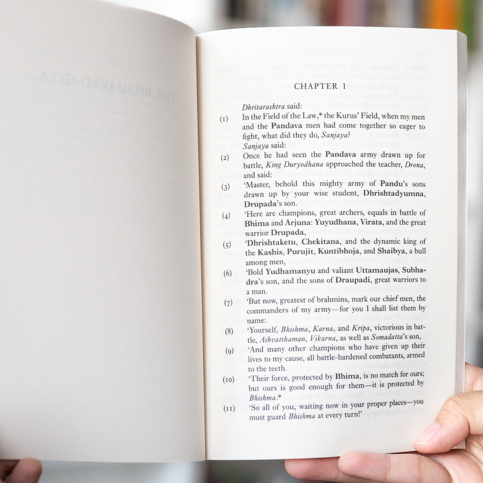 The Bhagavad Gita: Oxford World's Classics、mySite、topwebapps