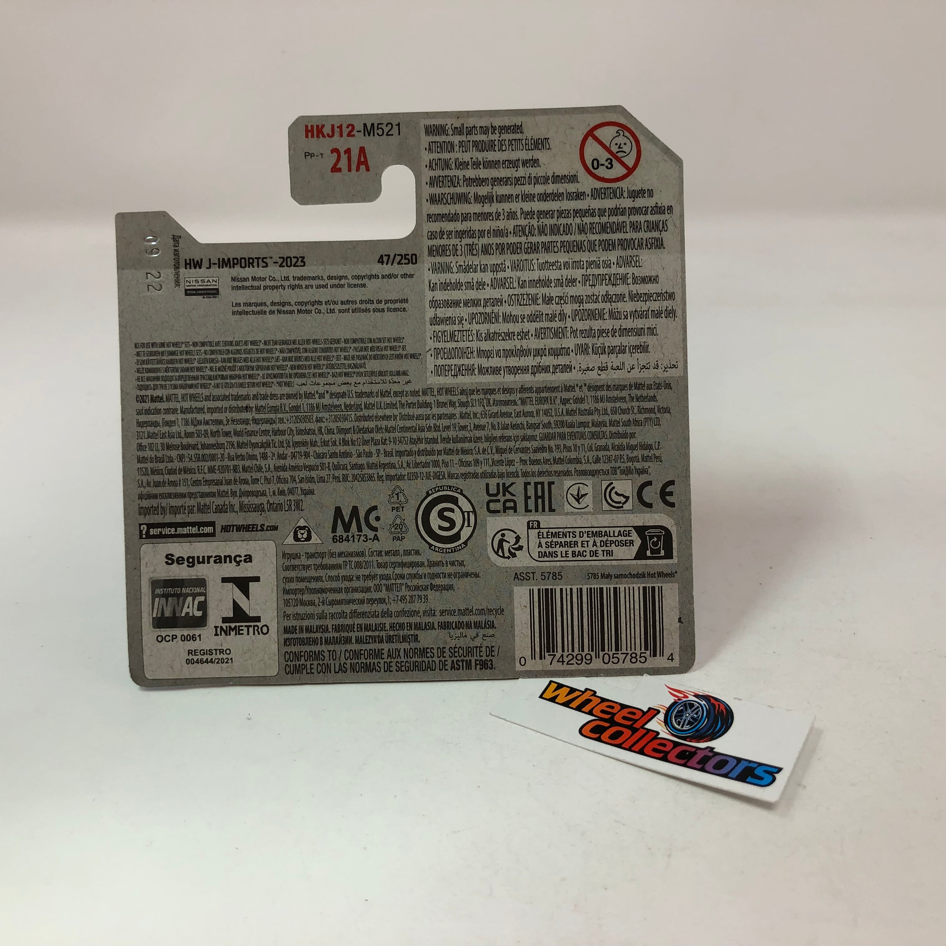 Nissan Maxima Drift Car #47 * RED * 2023 Hot Wheels、mySite、hgirdovlk