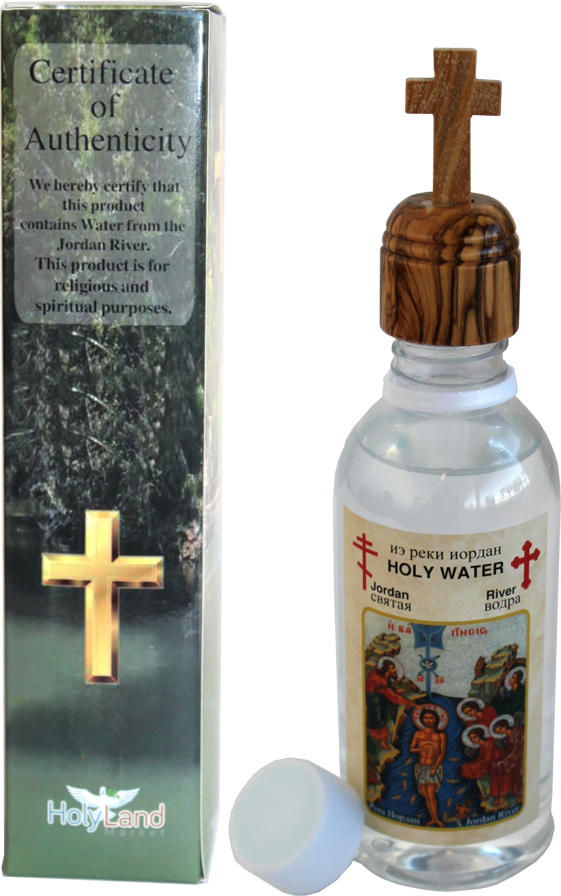  Holy Water from Jordan River - 8.5 Full Ounces、mySite、elrpsem3k