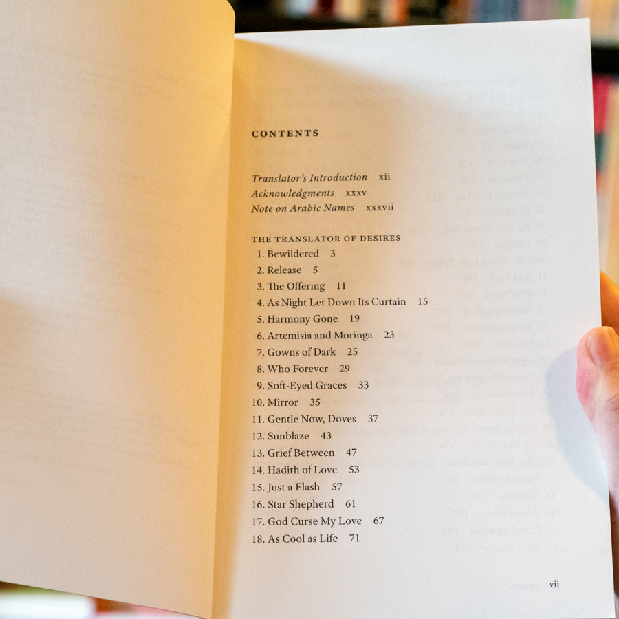 The Translator of Desires、mySite、topwebapps