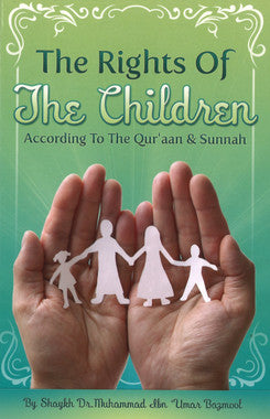 The Rights of the Children According to the Quran & Sunnah、mySite、topwebapps