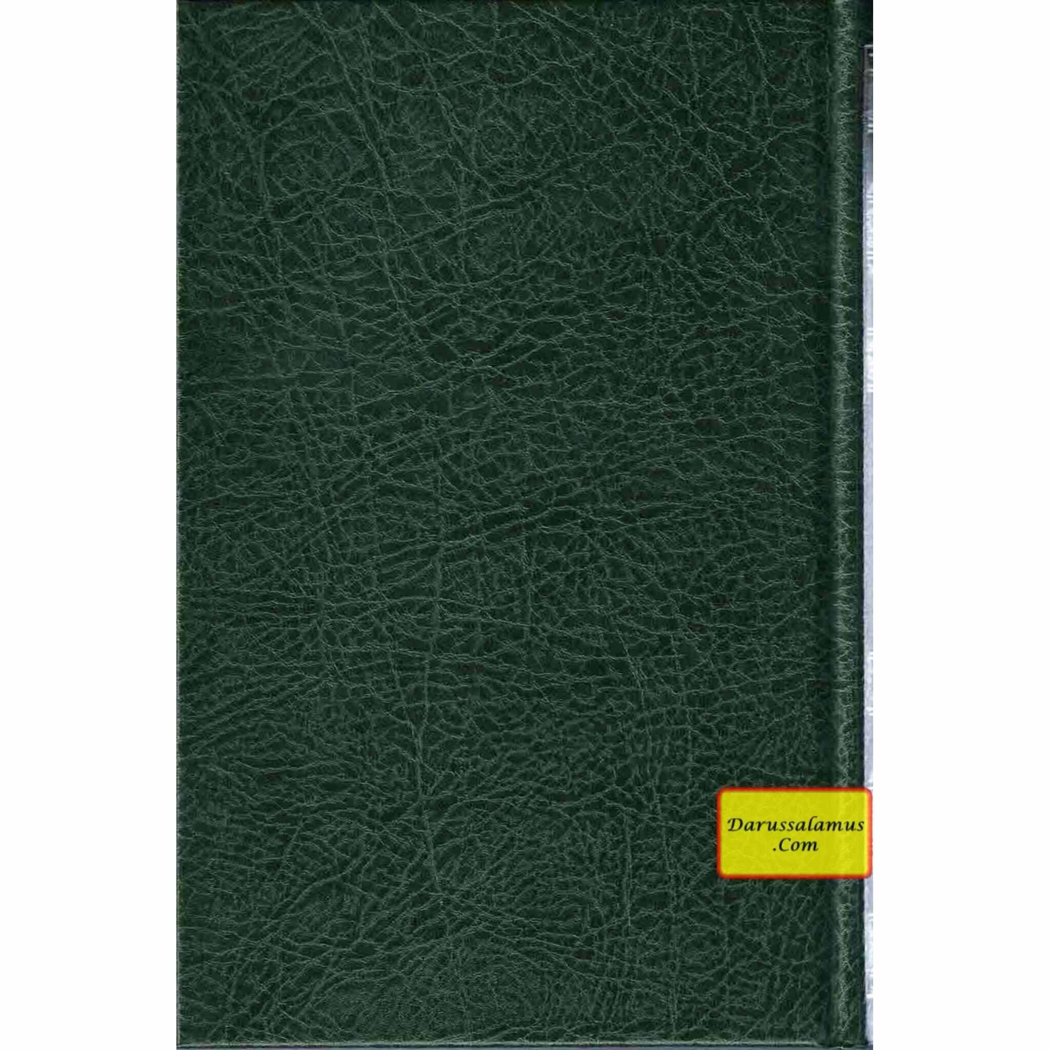 English Translation of Musnad Imam Ahmad Bin Hanbal Vol 5 (Hadith 6031-7624) By Abu Abdullah Ahmad bin Muhammad bin Hanbal Ash-Shaibani、mySite、topwebapps