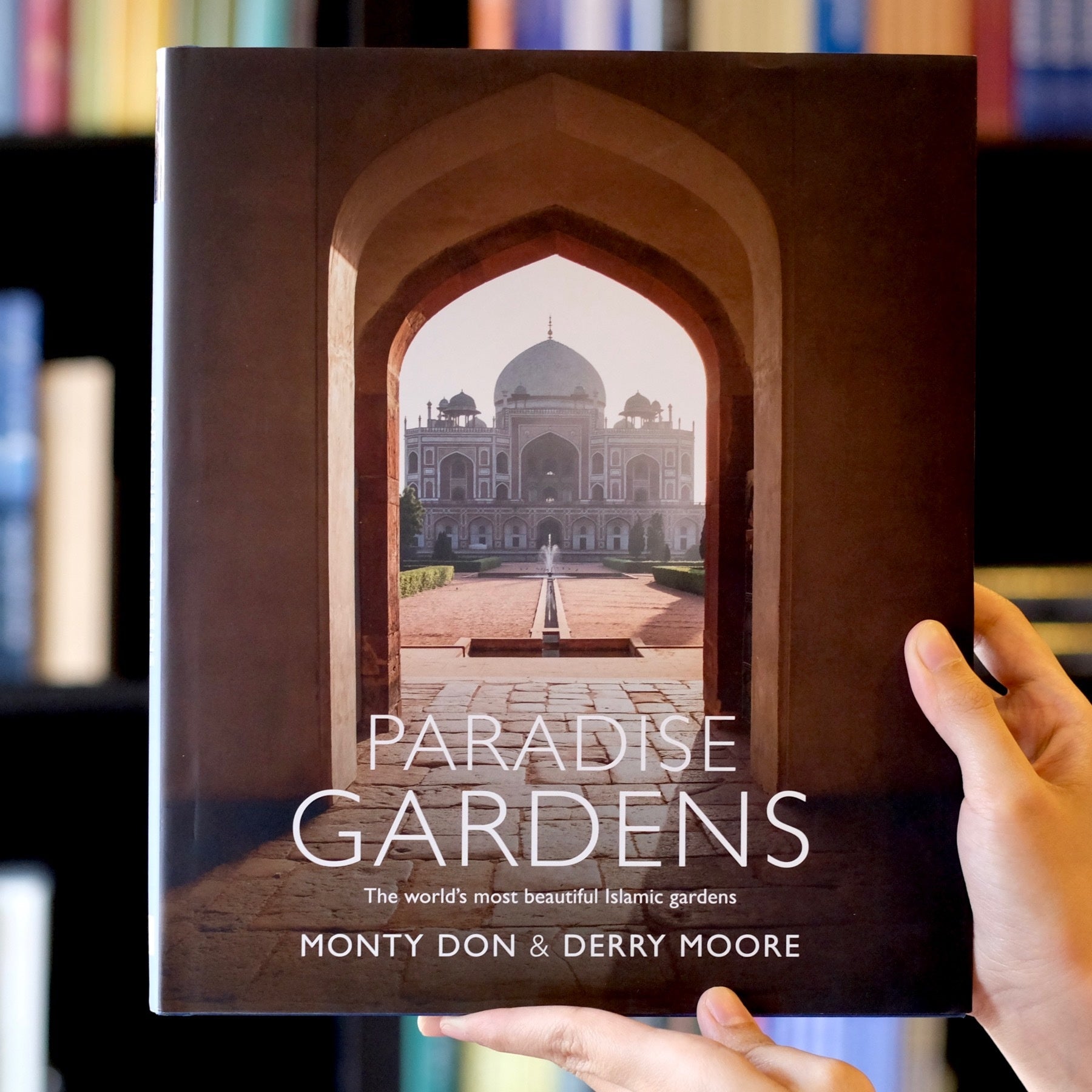 Paradise Gardens: The World's Most Beautiful Islamic Gardens、mySite、topwebapps