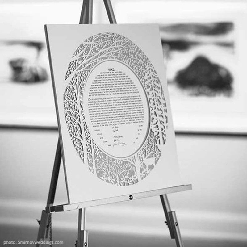  Forest Ketubah in Silver by Melanie Dankowicz、mySite、elrpsem3k