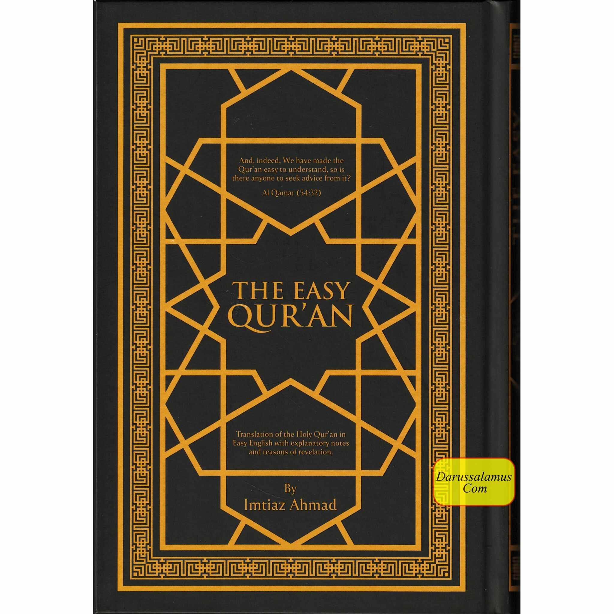The Easy Quran, Translation of the Holy Quran in Easy English By Imtiaz Ahmad (New Edition)、mySite、topwebapps
