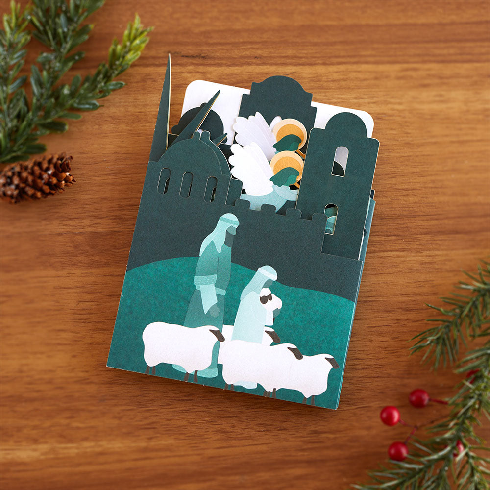 Nativity Scene Loooooong Card™ (Expands to 2 feet)、mySite、solidvoid