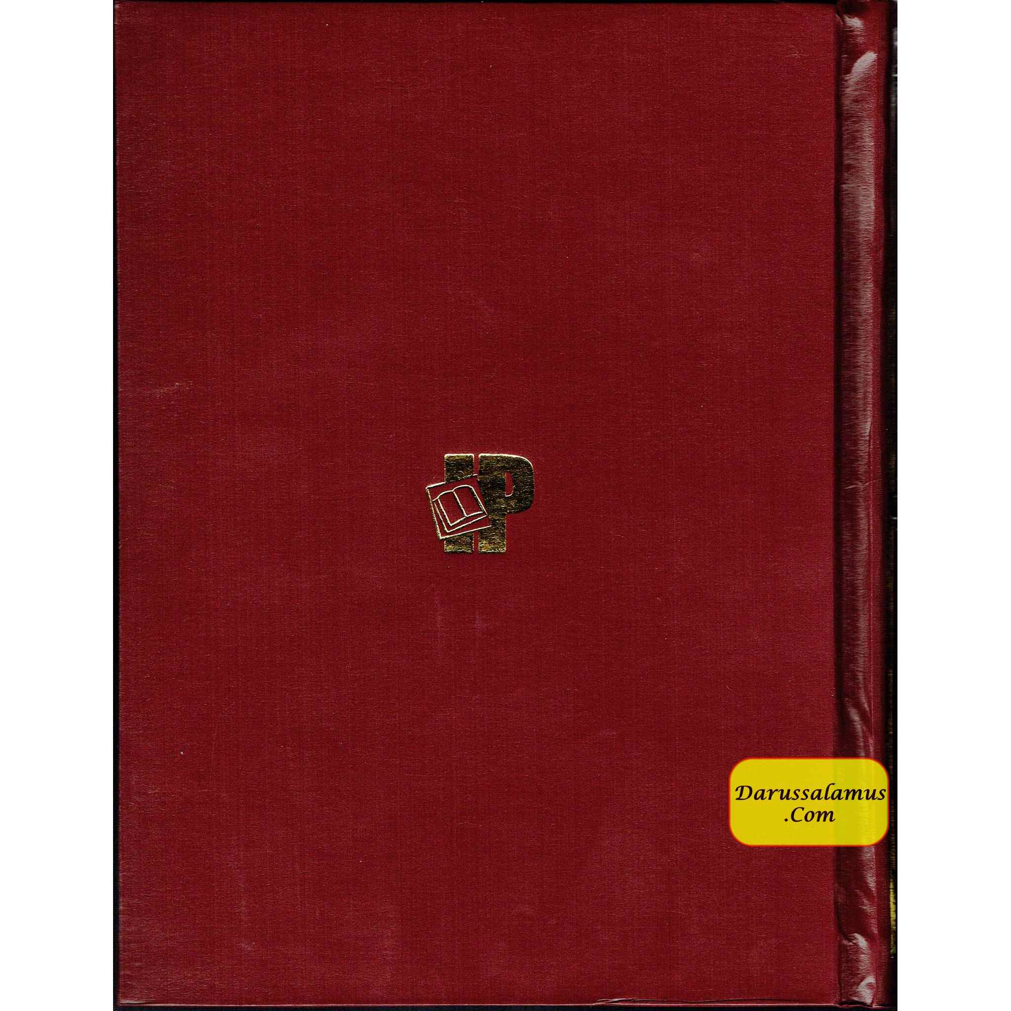 The Holy Quran Translation and Brief Notes with Text By Molana Maududi、mySite、topwebapps