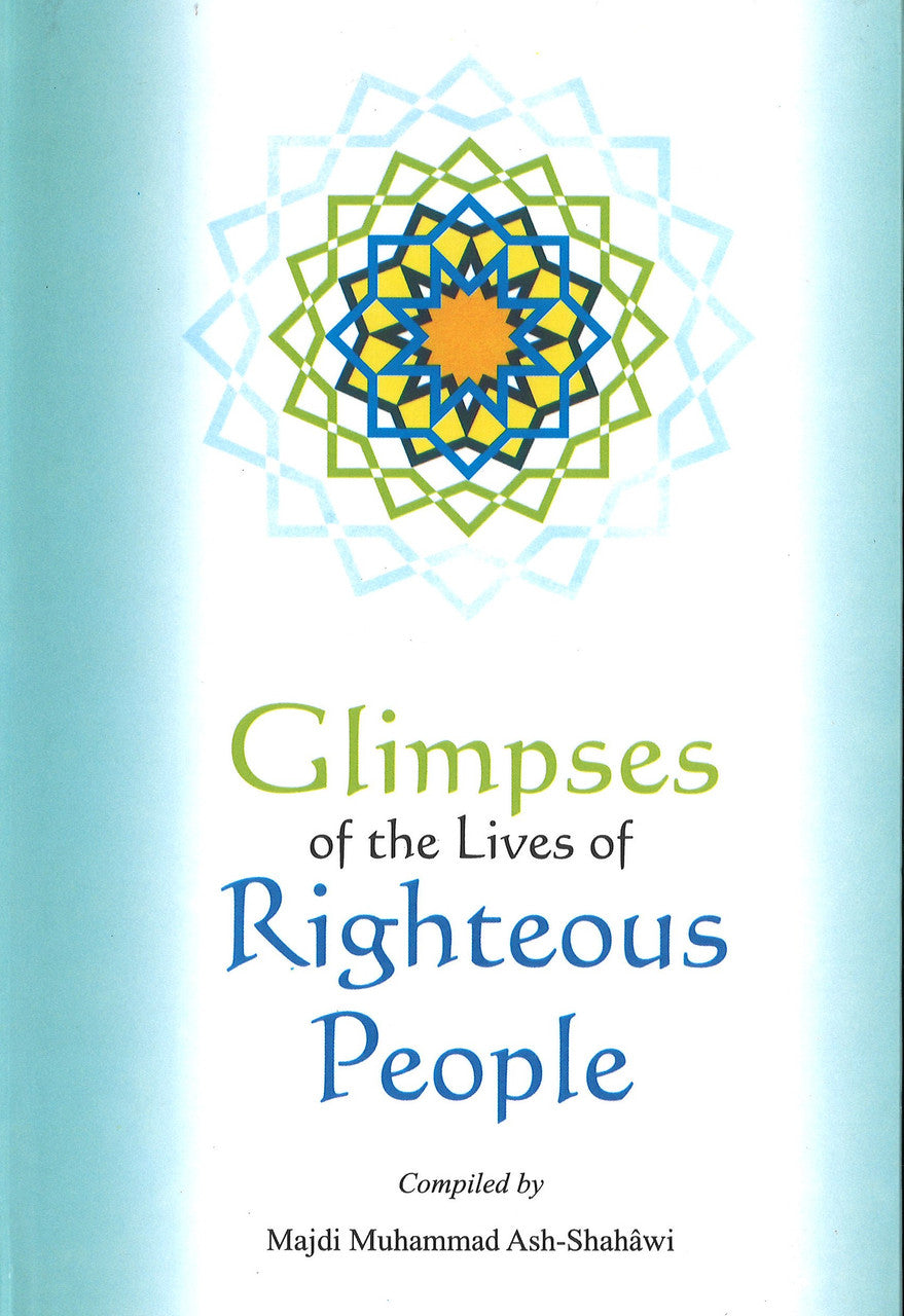 Glimpses of the Lives of Righteous People、mySite、topwebapps