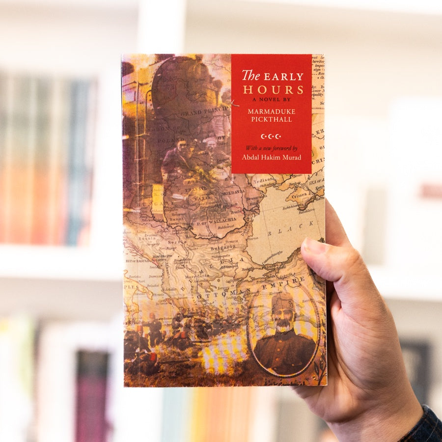 Early Hours、mySite、topwebapps