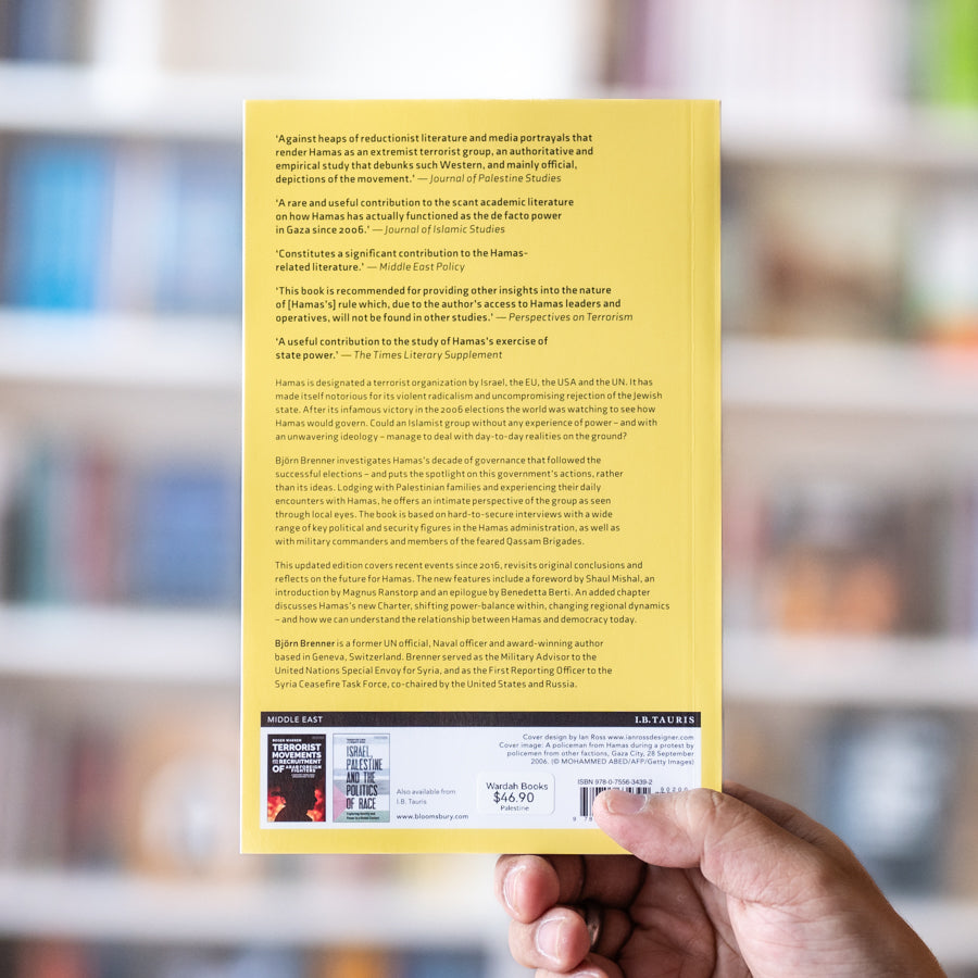 Gaza Under Hamas、mySite、topwebapps