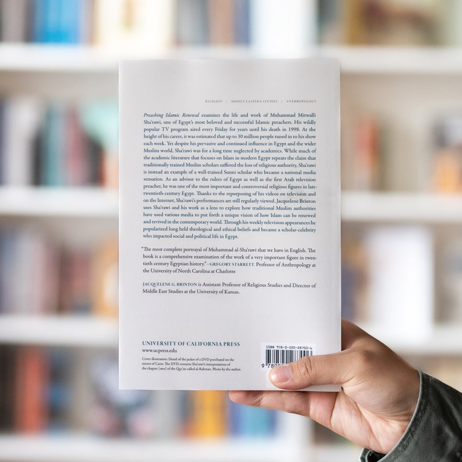 Preaching Islamic Renewal: Religious Authority and Media in Contemporary Egypt、mySite、topwebapps