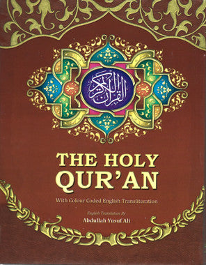 The Holy QUR'AN...with Color Coded Tajweed Rules English Translation & Transliteration、mySite、topwebapps