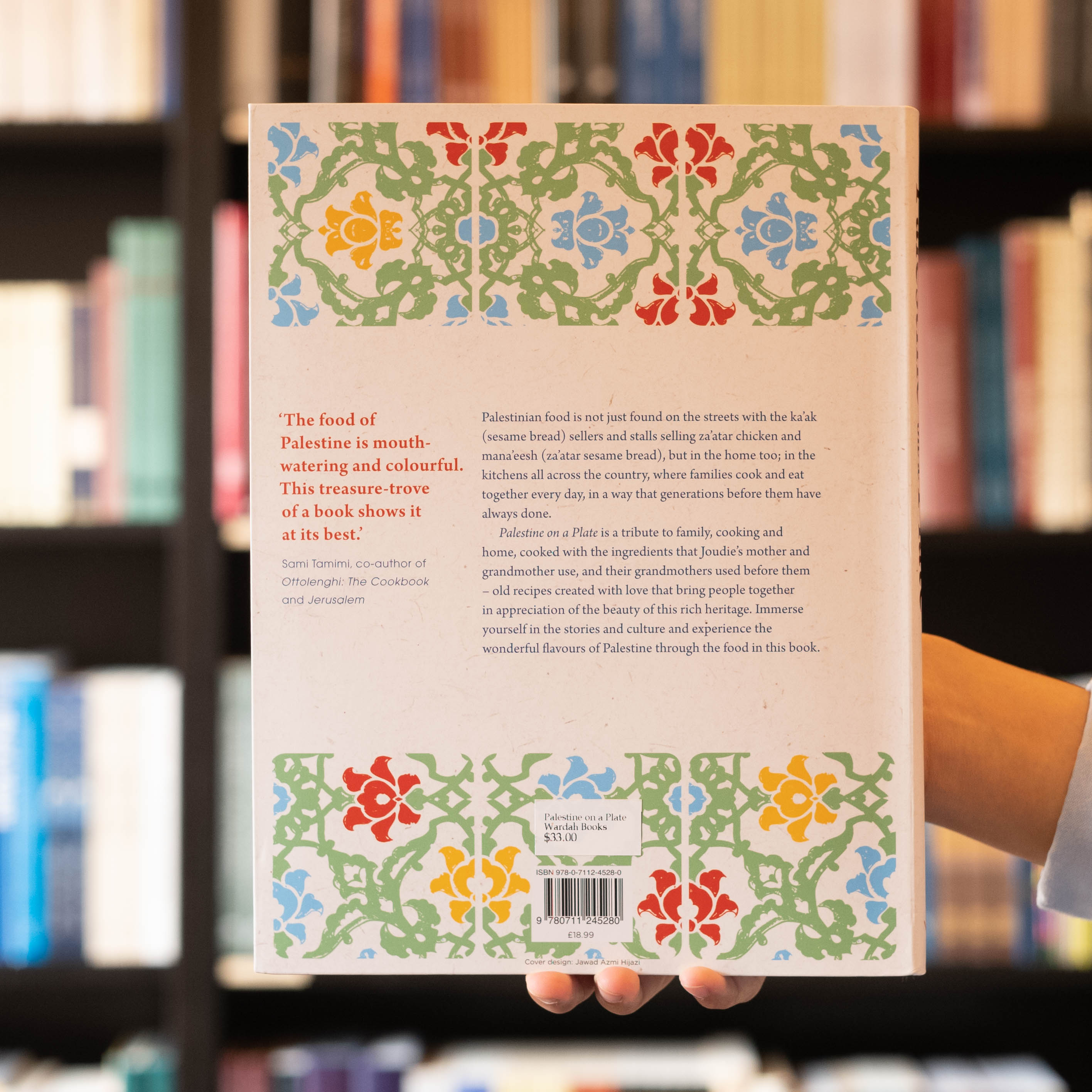 Palestine on a Plate: Memories from My Mother's Kitchen、mySite、topwebapps