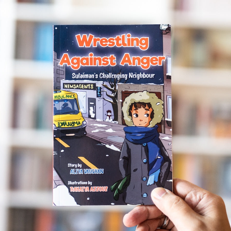 Wrestling Against Anger: Sulaiman's Challenging Neighbour、mySite、topwebapps