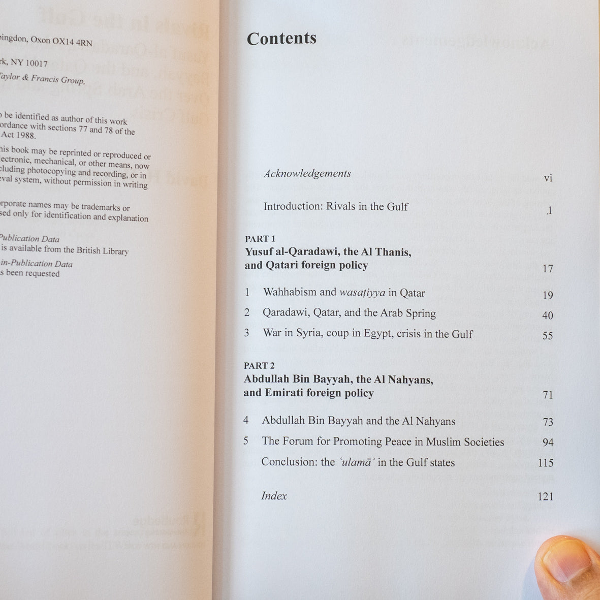 Rivals in the Gulf、mySite、topwebapps