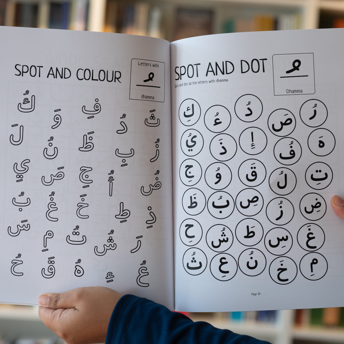 The Arabic Short Vowels、mySite、topwebapps