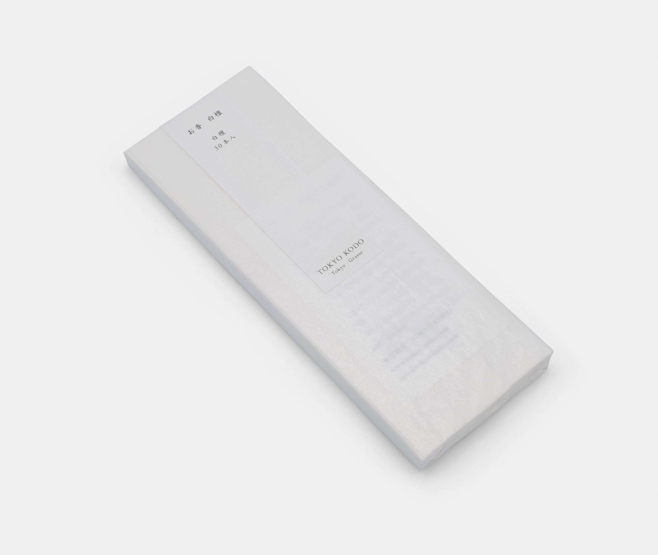 Classic - Sandalwood Incense、mySite、topwebapps