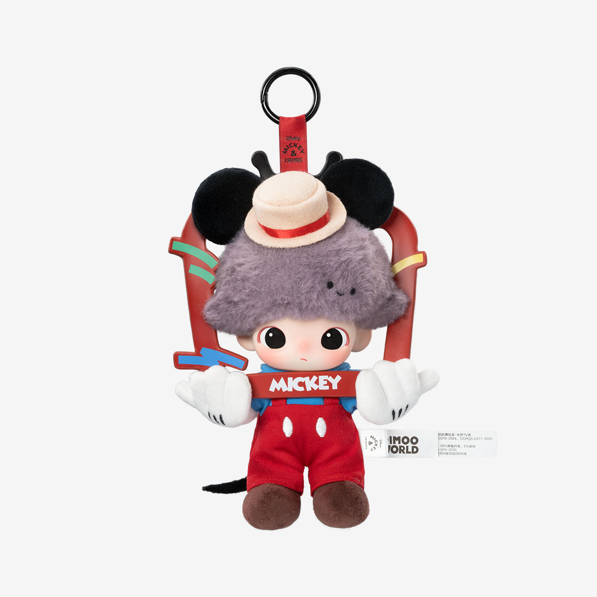  POP MART DIMOO WORLD × DISNEY Series-Vinyl Plush Keychain Blind Box、mySite、greenlandpopulation