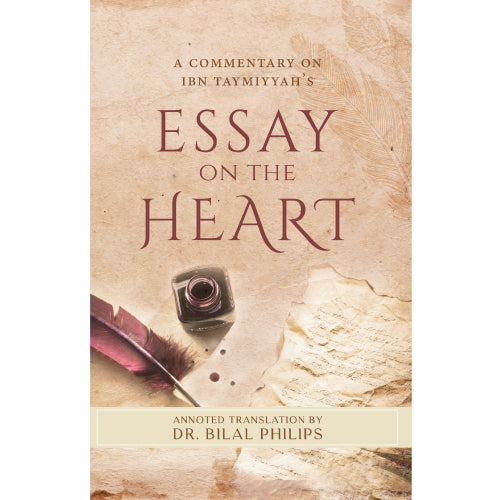 Essay On The Heart (A Commentary On Ibn Taymiyyah's)、mySite、topwebapps