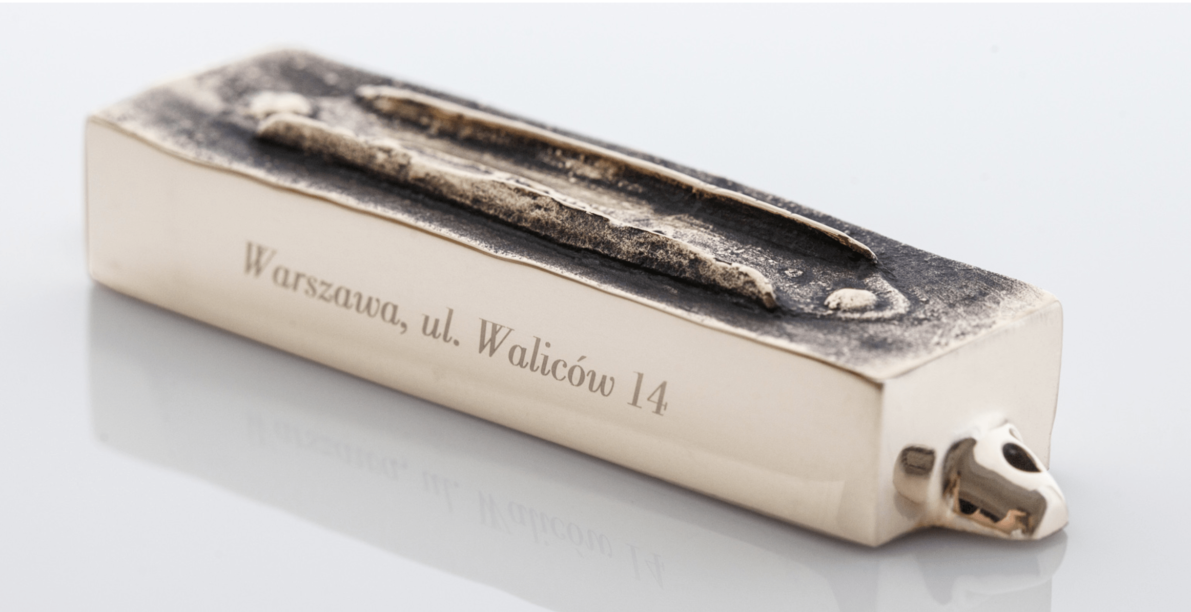 Mezuzah from WALICÓW 14 by Mi Polin、mySite、topwebapps