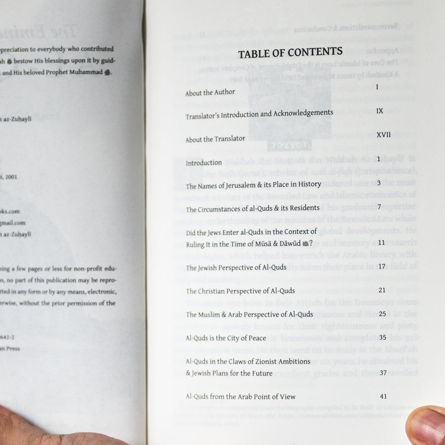 The Eminent Rank of Al-Quds、mySite、topwebapps