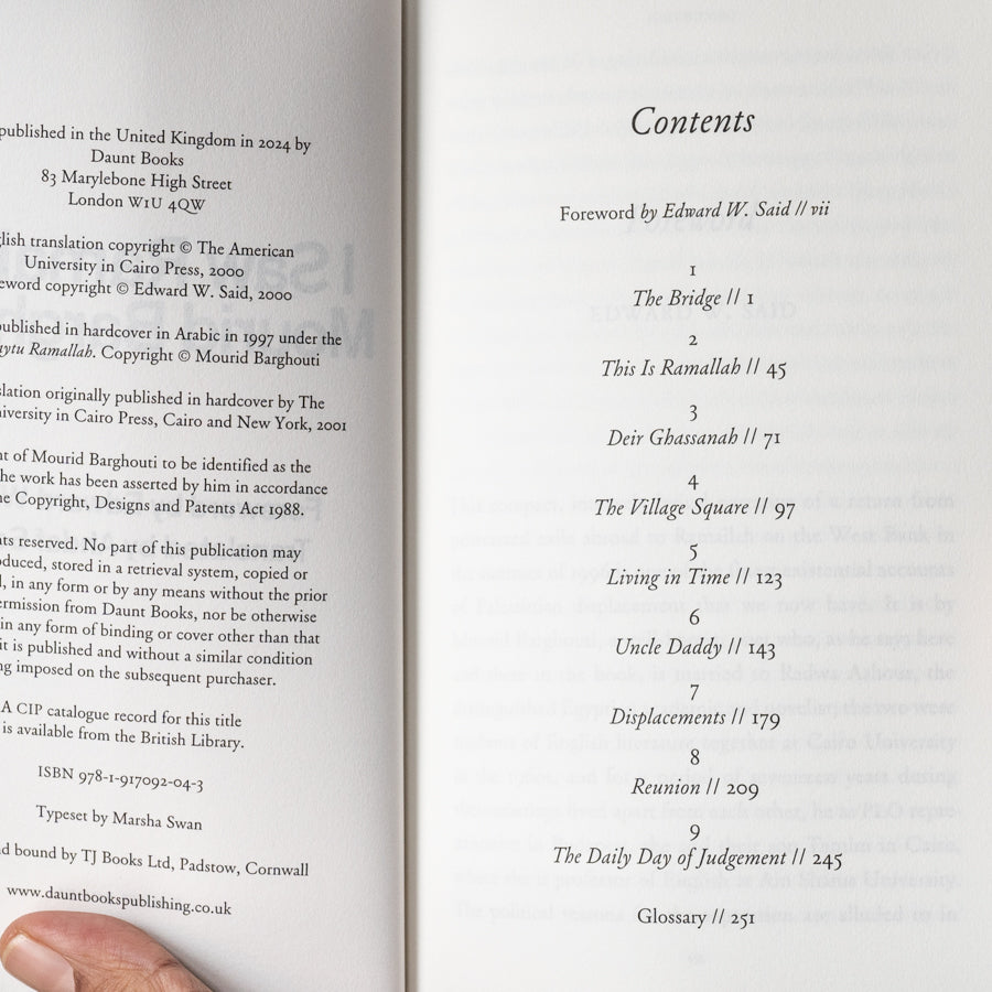 I Saw Ramallah、mySite、topwebapps