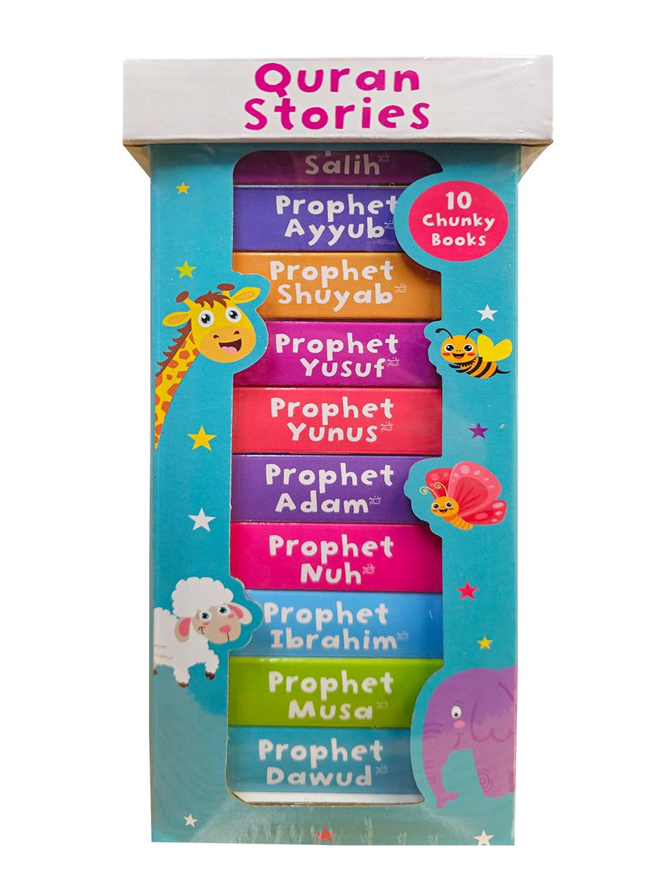 Quran Stories Book Tower (Set of 10 chunky board books)、mySite、topwebapps