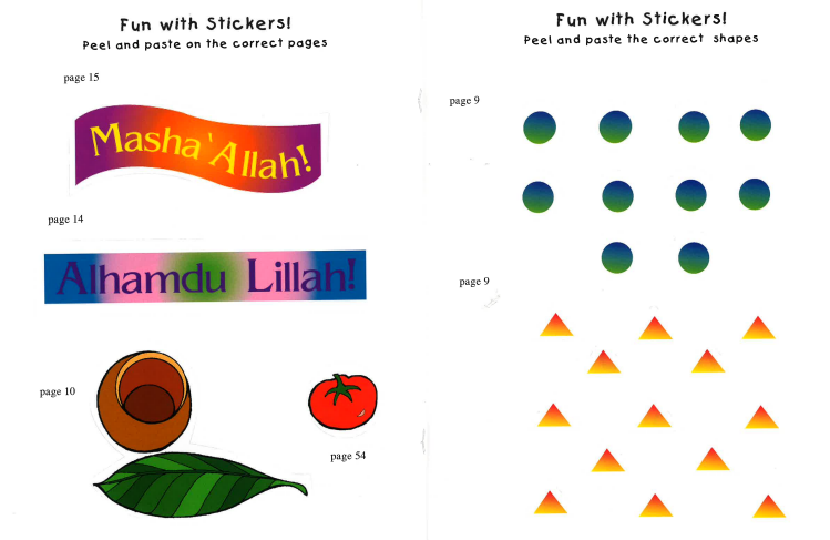 Let's Learn from the Holy Qur'an - An Activity Book、mySite、topwebapps