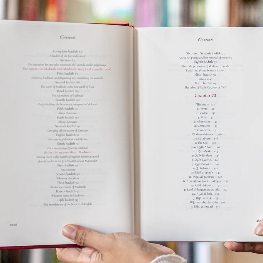 Al-Futuhat Al-Makkiyah Books 11 & 12、mySite、topwebapps